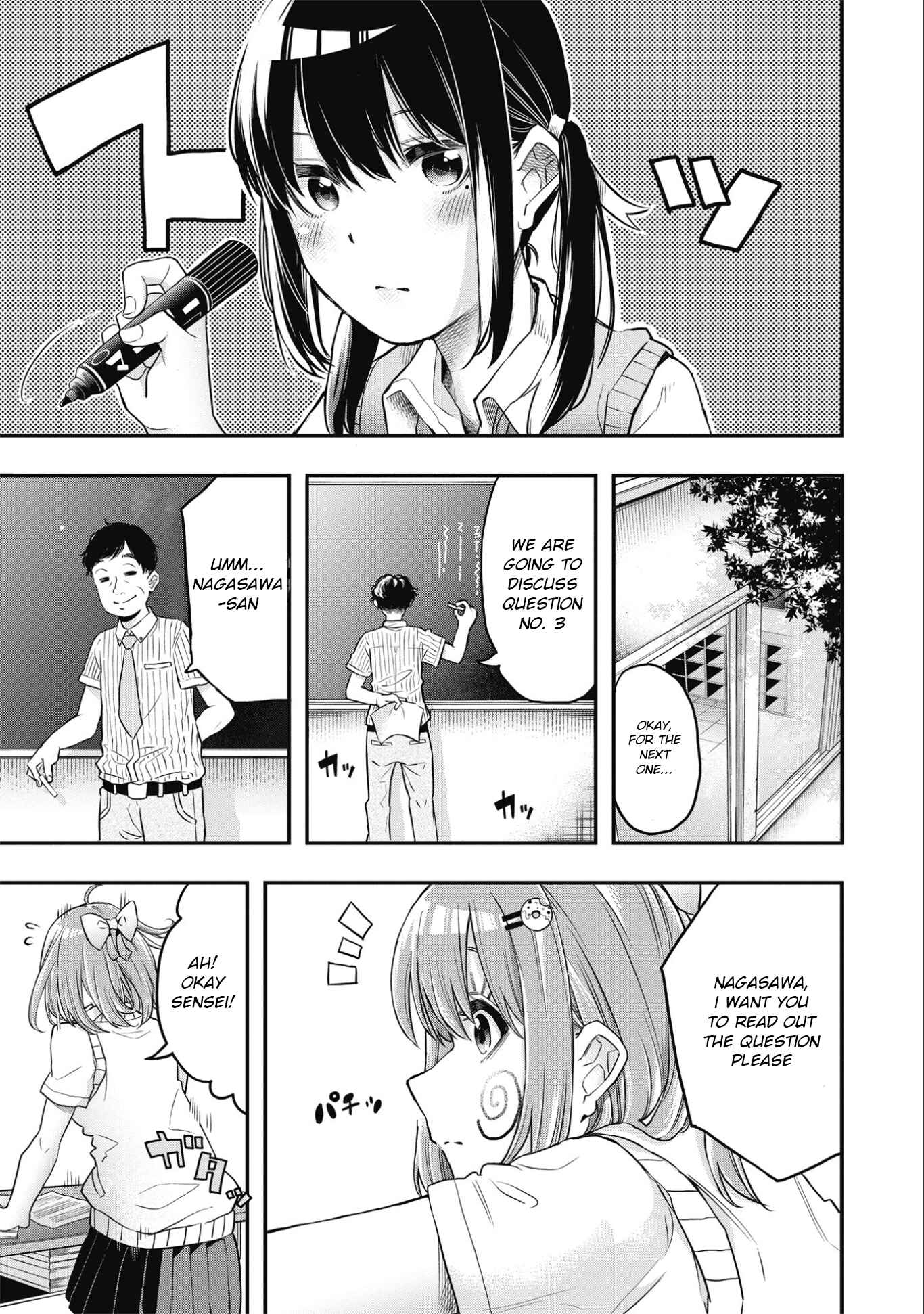Chapter 1 - Page 3