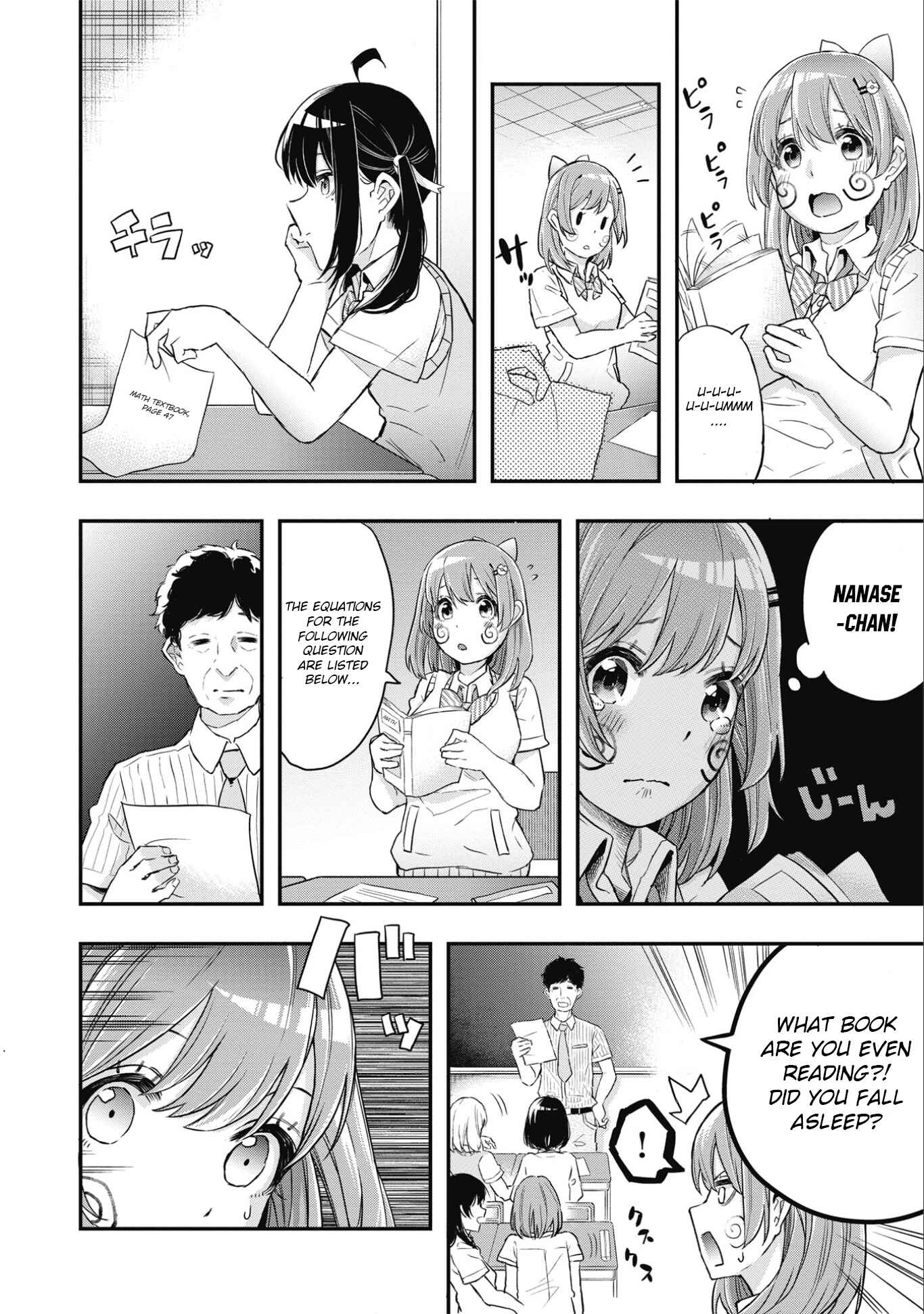 Chapter 1 - Page 4