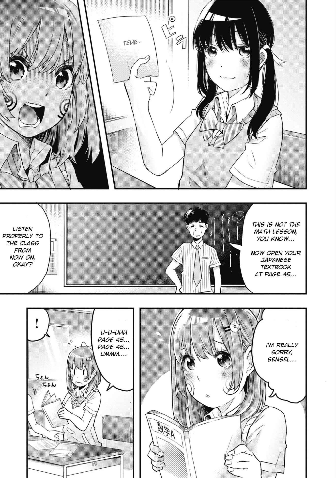 Chapter 1 - Page 5