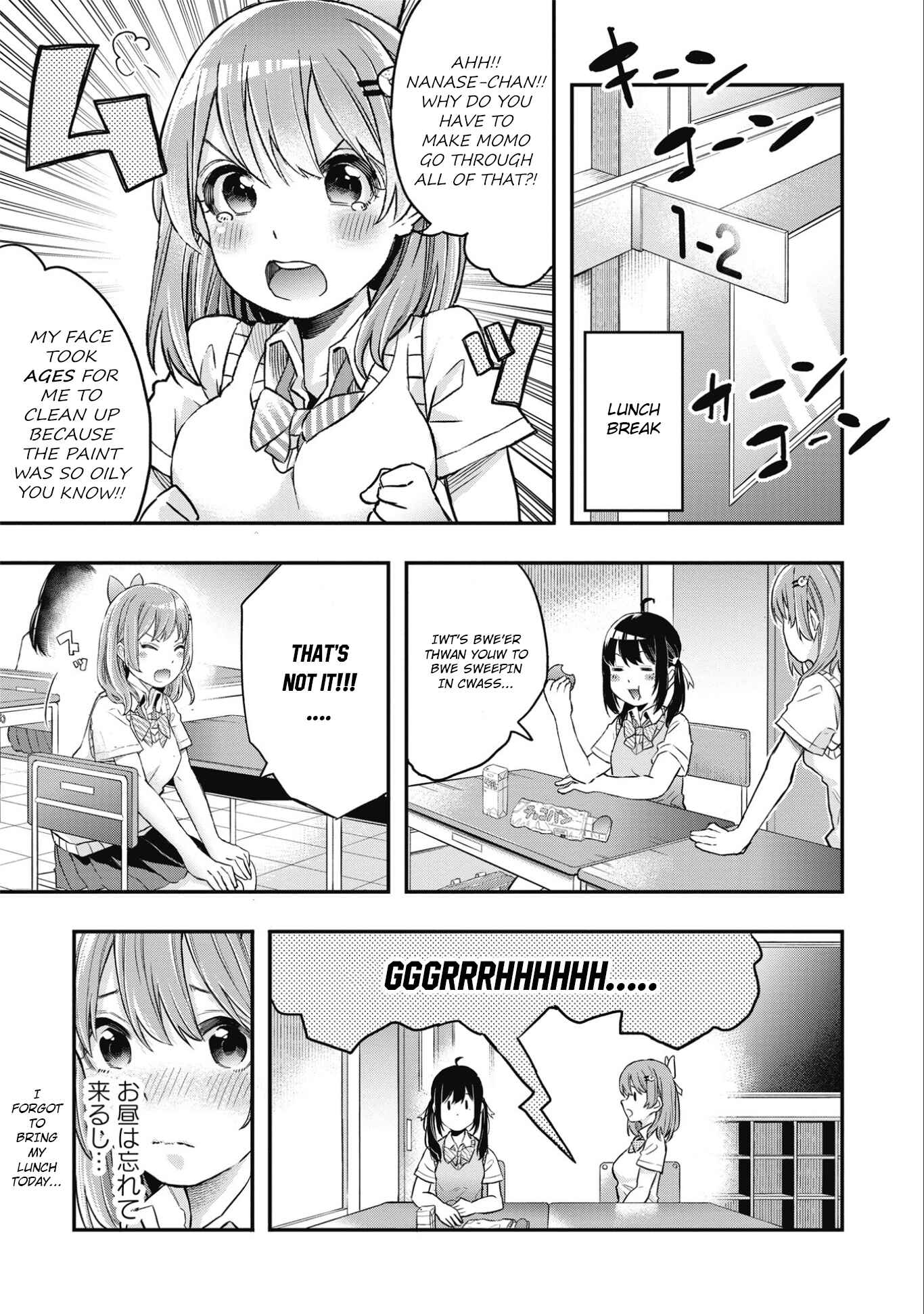 Chapter 1 - Page 7