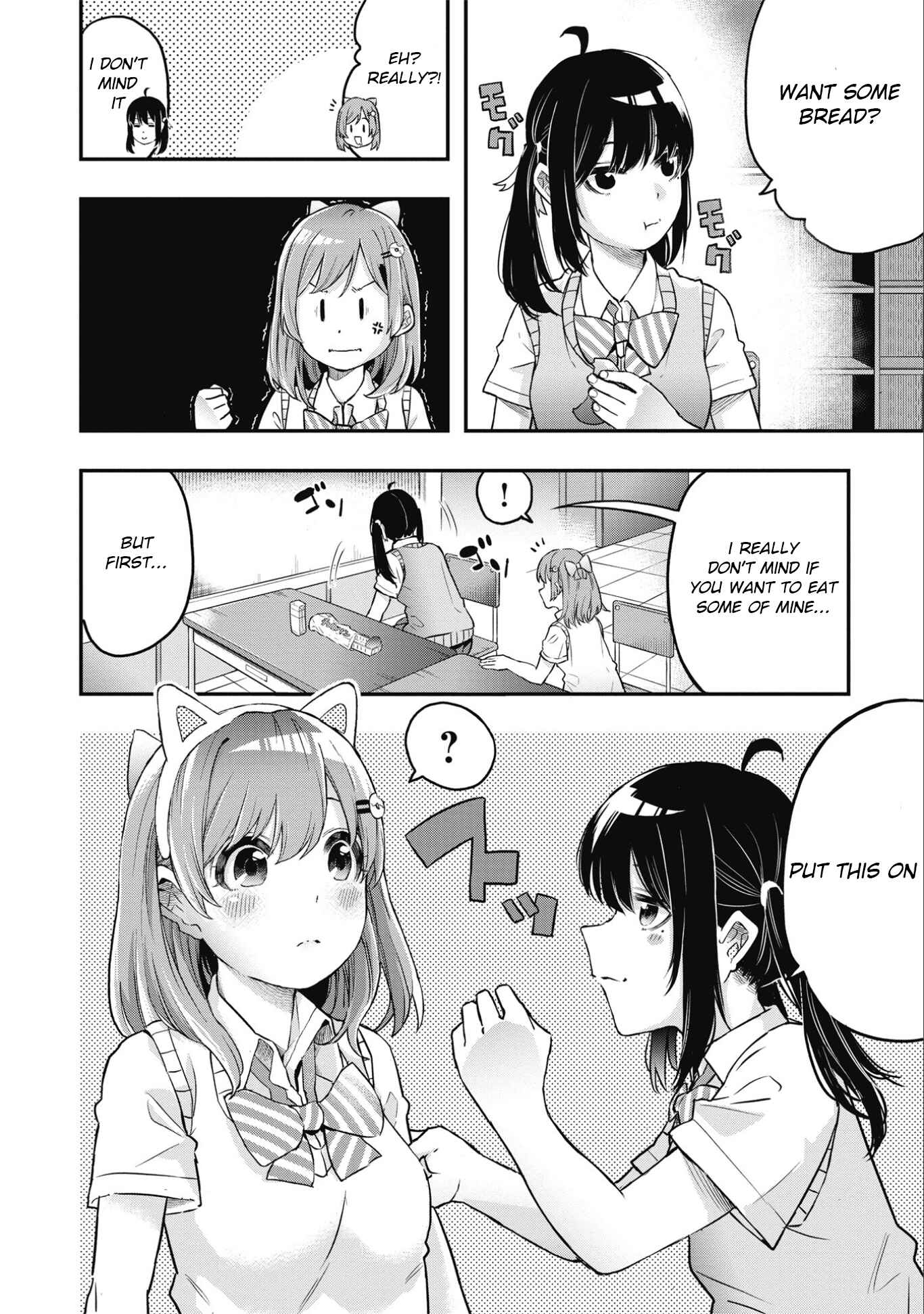 Chapter 1 - Page 8