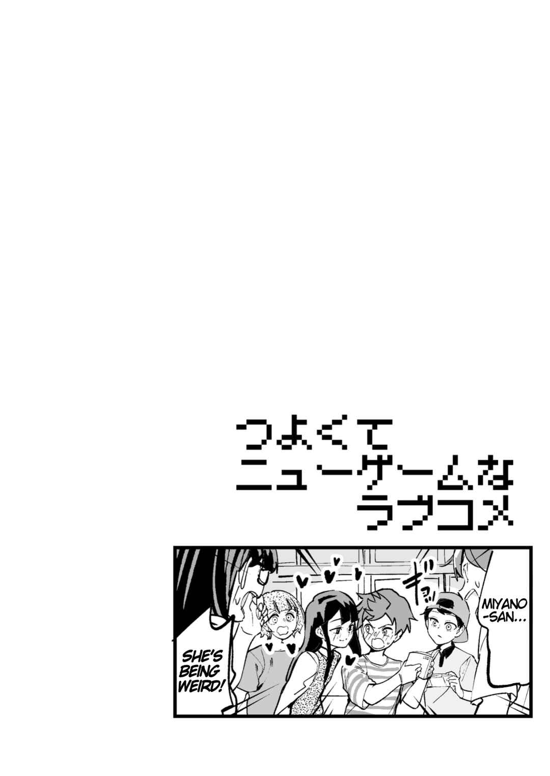 Chapter 17.01 - Page 1