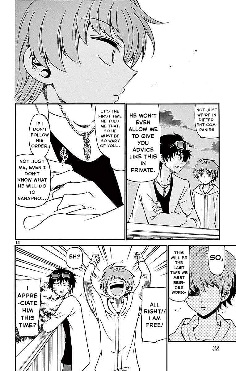 Chapter 68 - Page 12