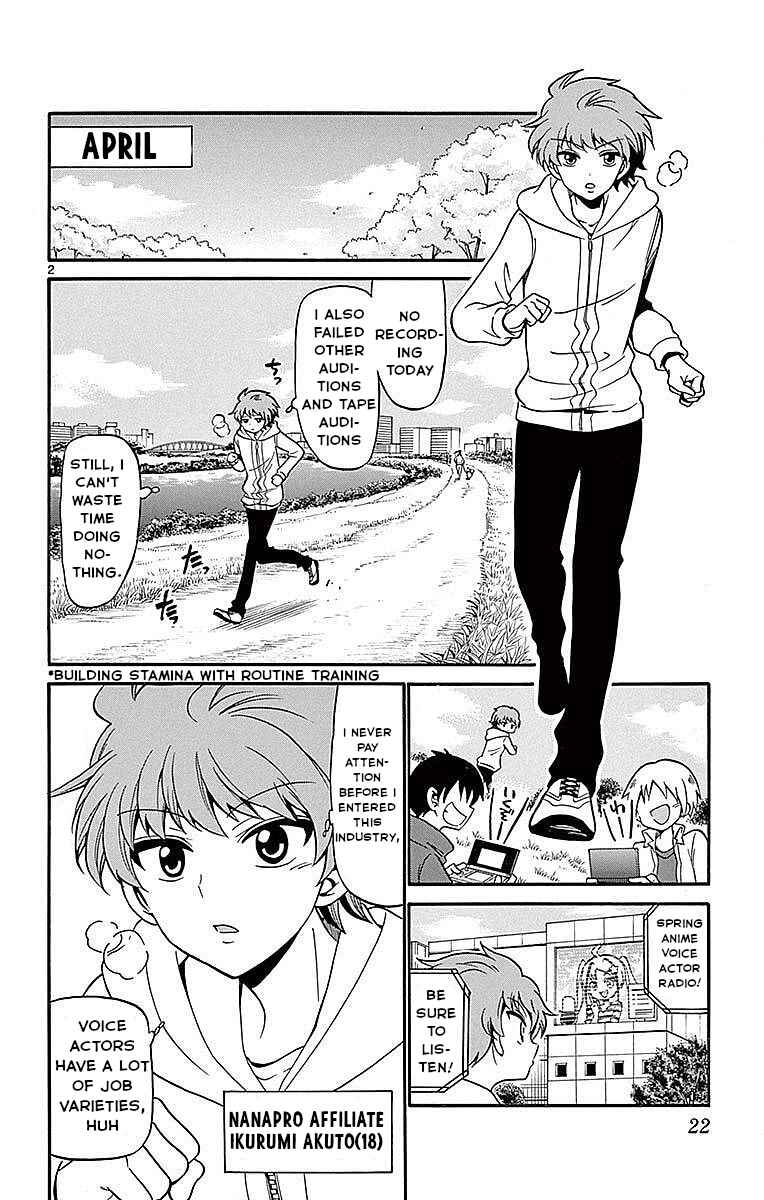 Chapter 68 - Page 2