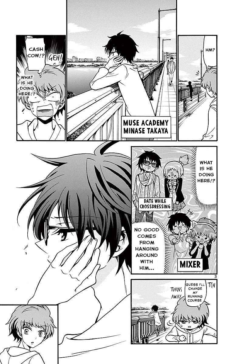 Chapter 68 - Page 3
