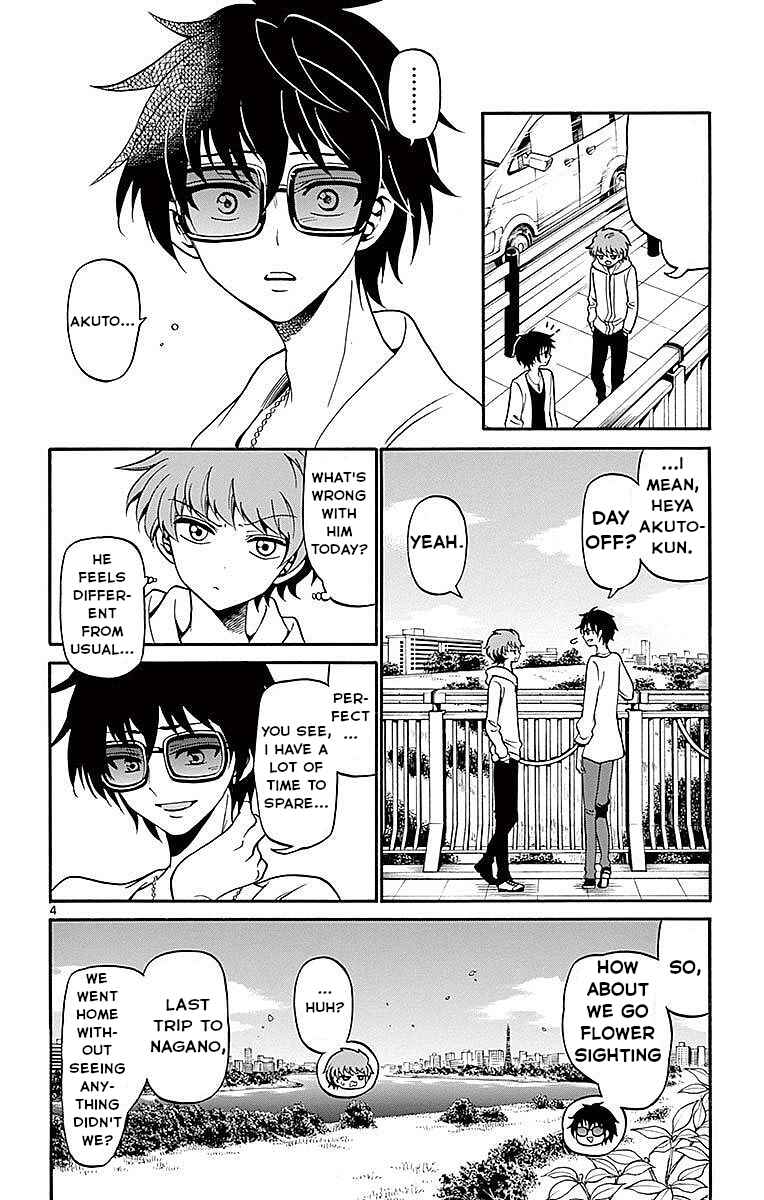 Chapter 68 - Page 4
