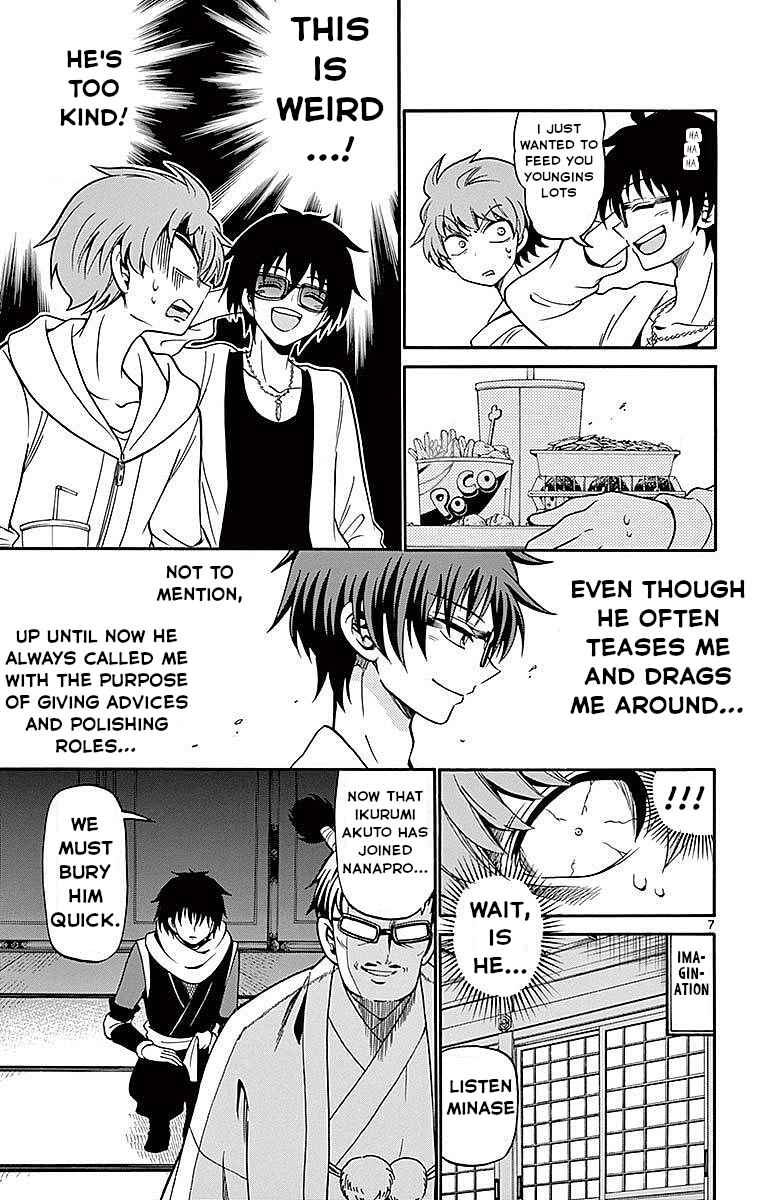 Chapter 68 - Page 7