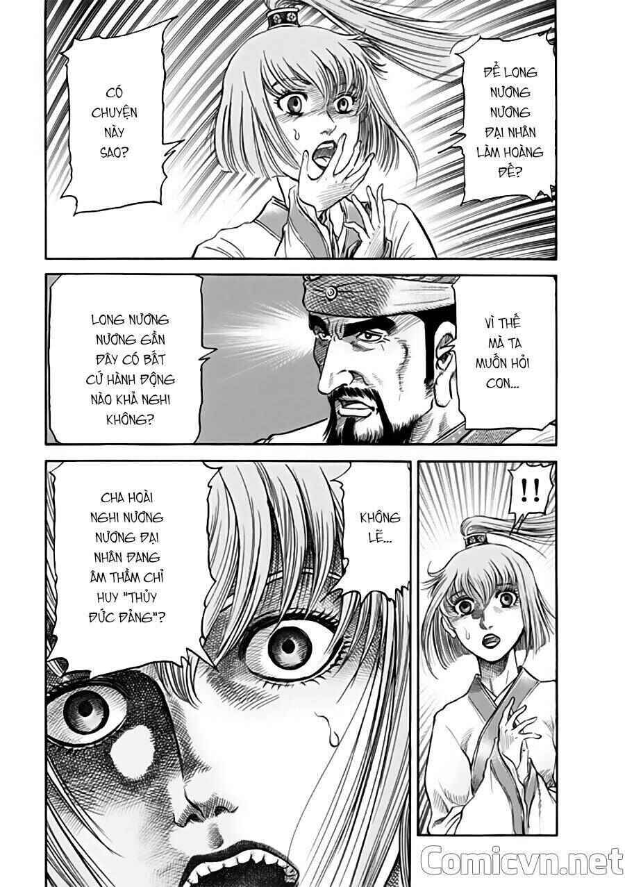 Chapter 271 - Page 15