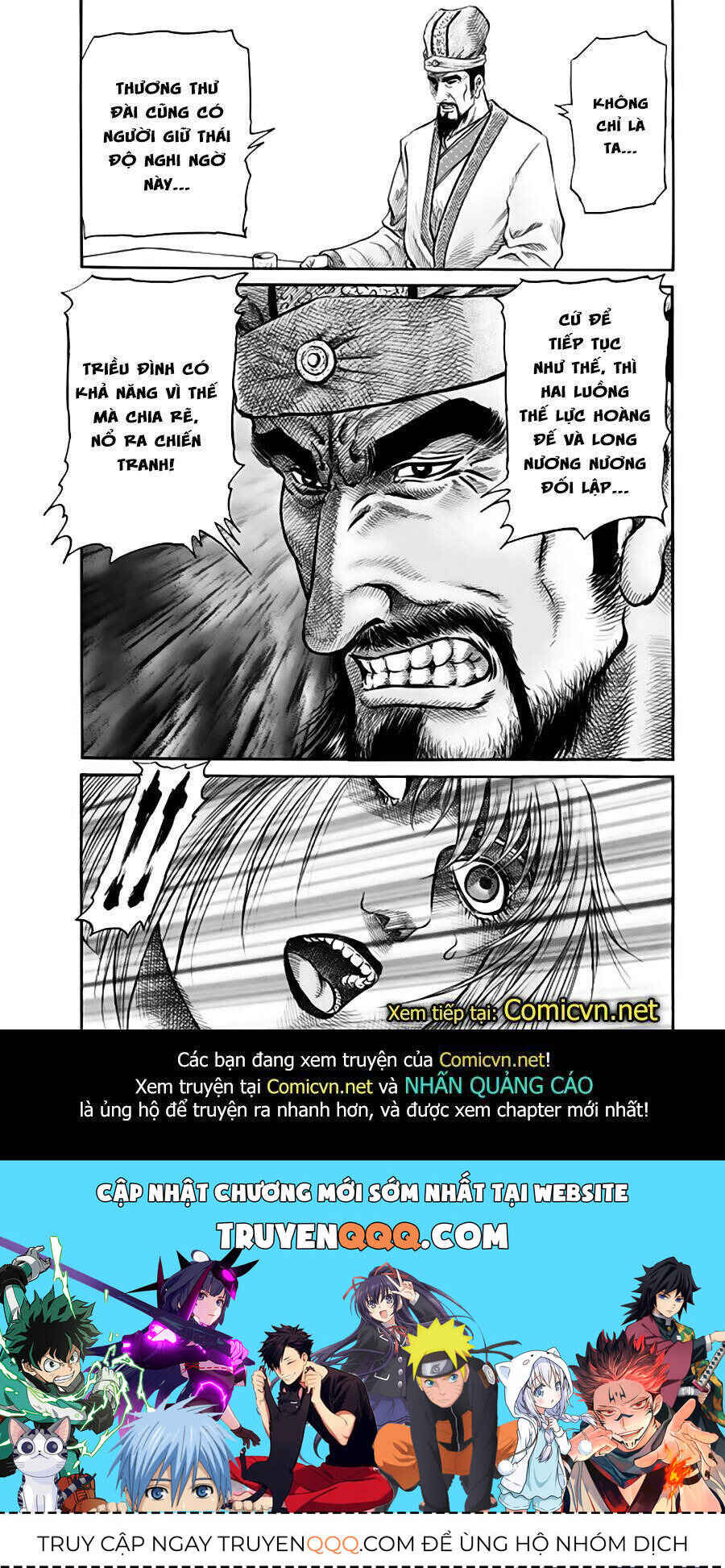 Chapter 271 - Page 16