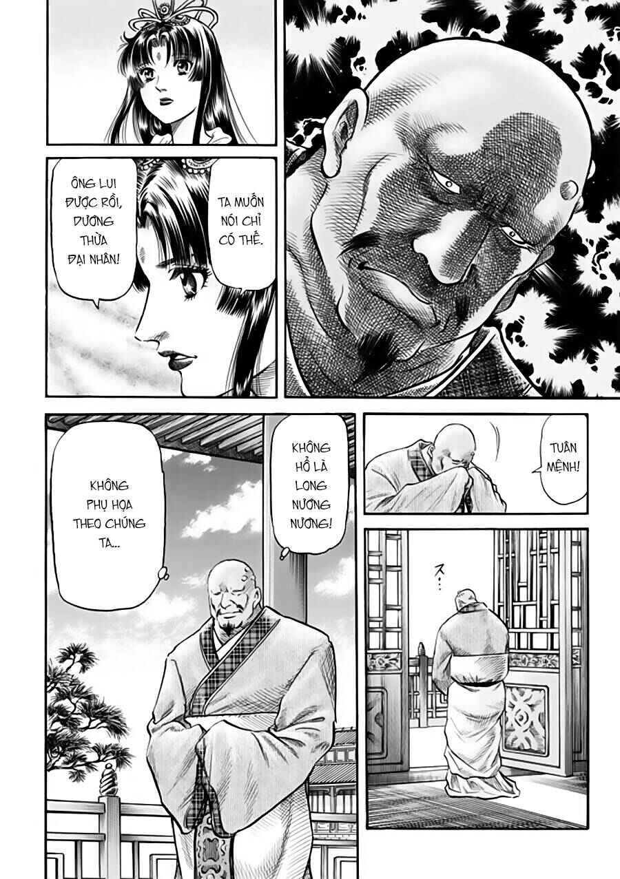 Chapter 271 - Page 19