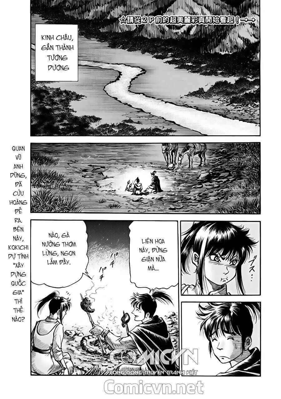 Chapter 271 - Page 2