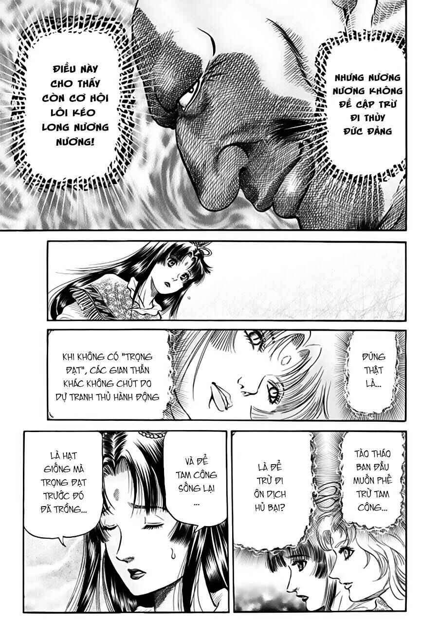 Chapter 271 - Page 20