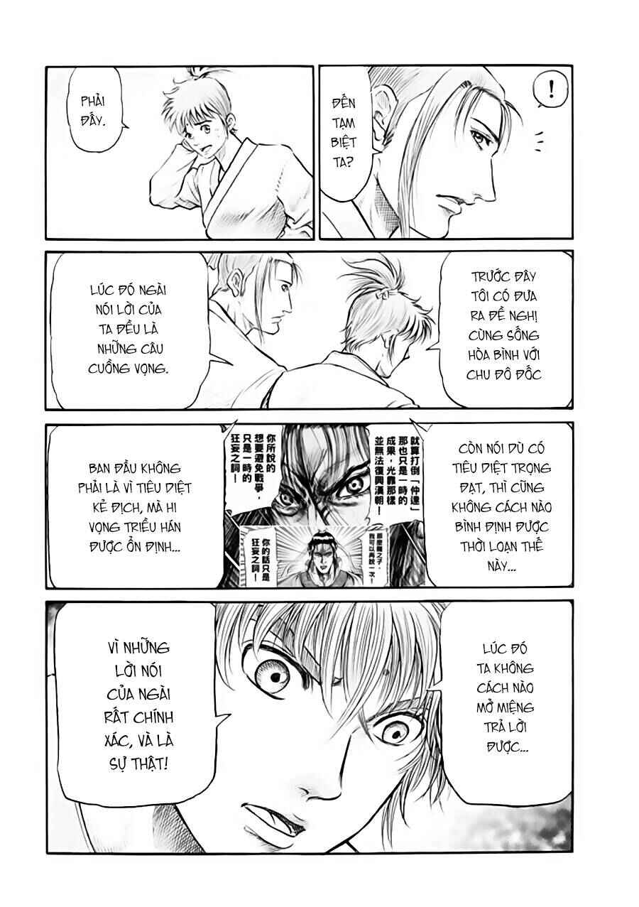 Chapter 271 - Page 25