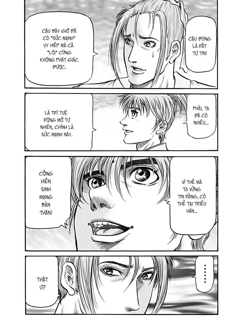 Chapter 271 - Page 28