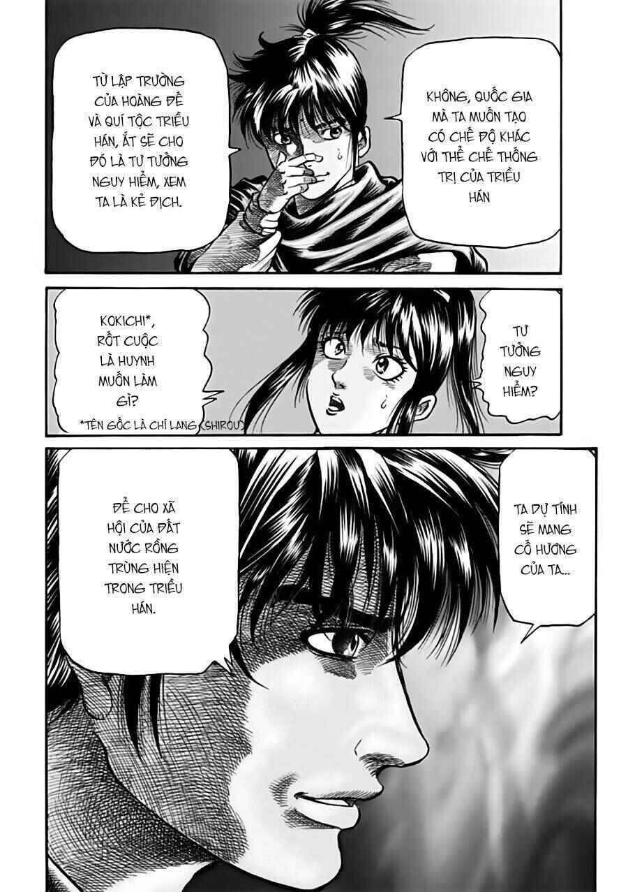 Chapter 271 - Page 5