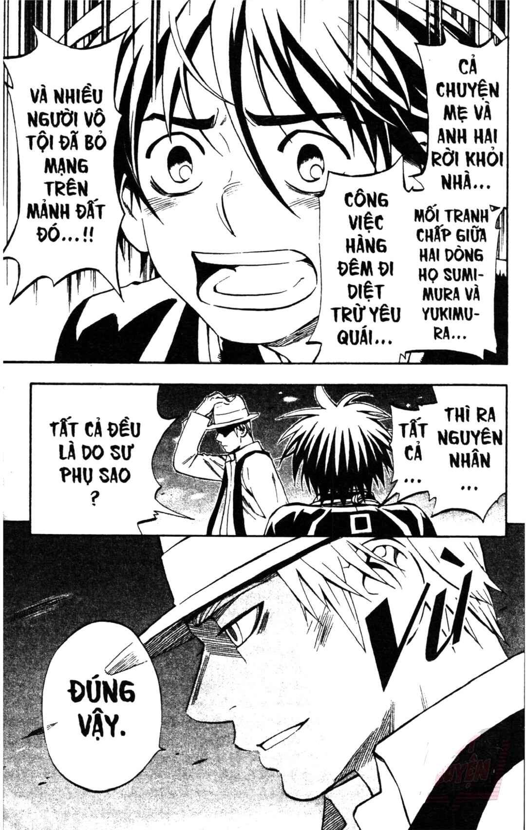 Chapter 316 - Page 16