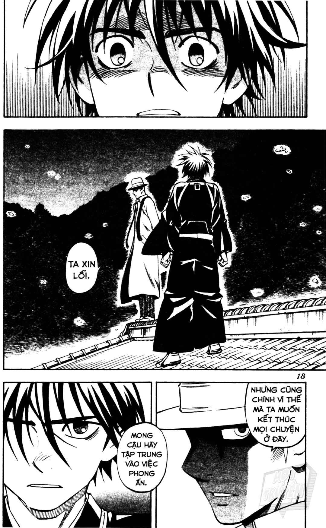Chapter 316 - Page 17