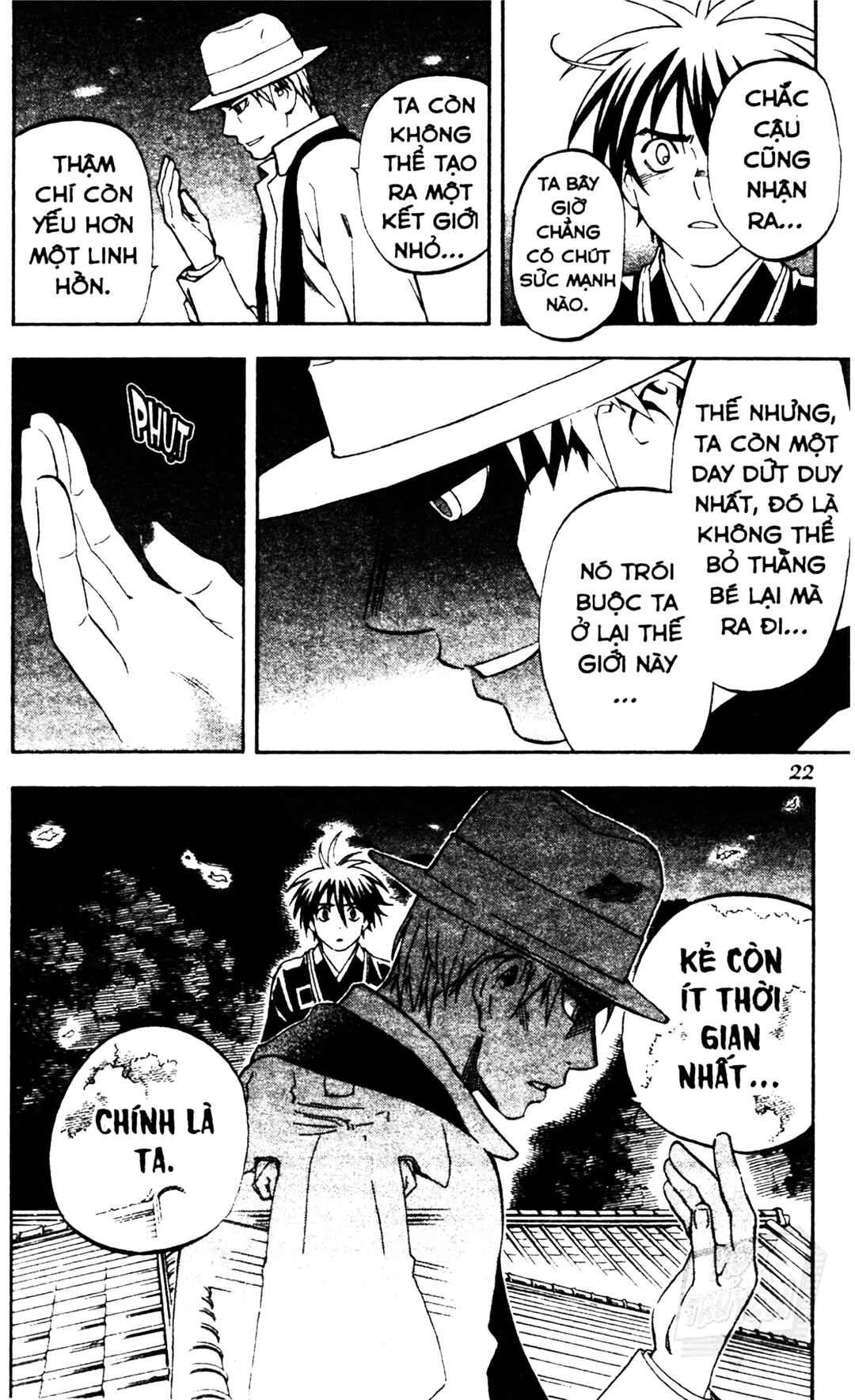 Chapter 316 - Page 21