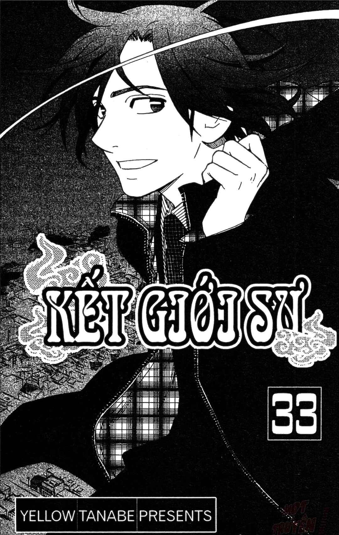 Chapter 316 - Page 3