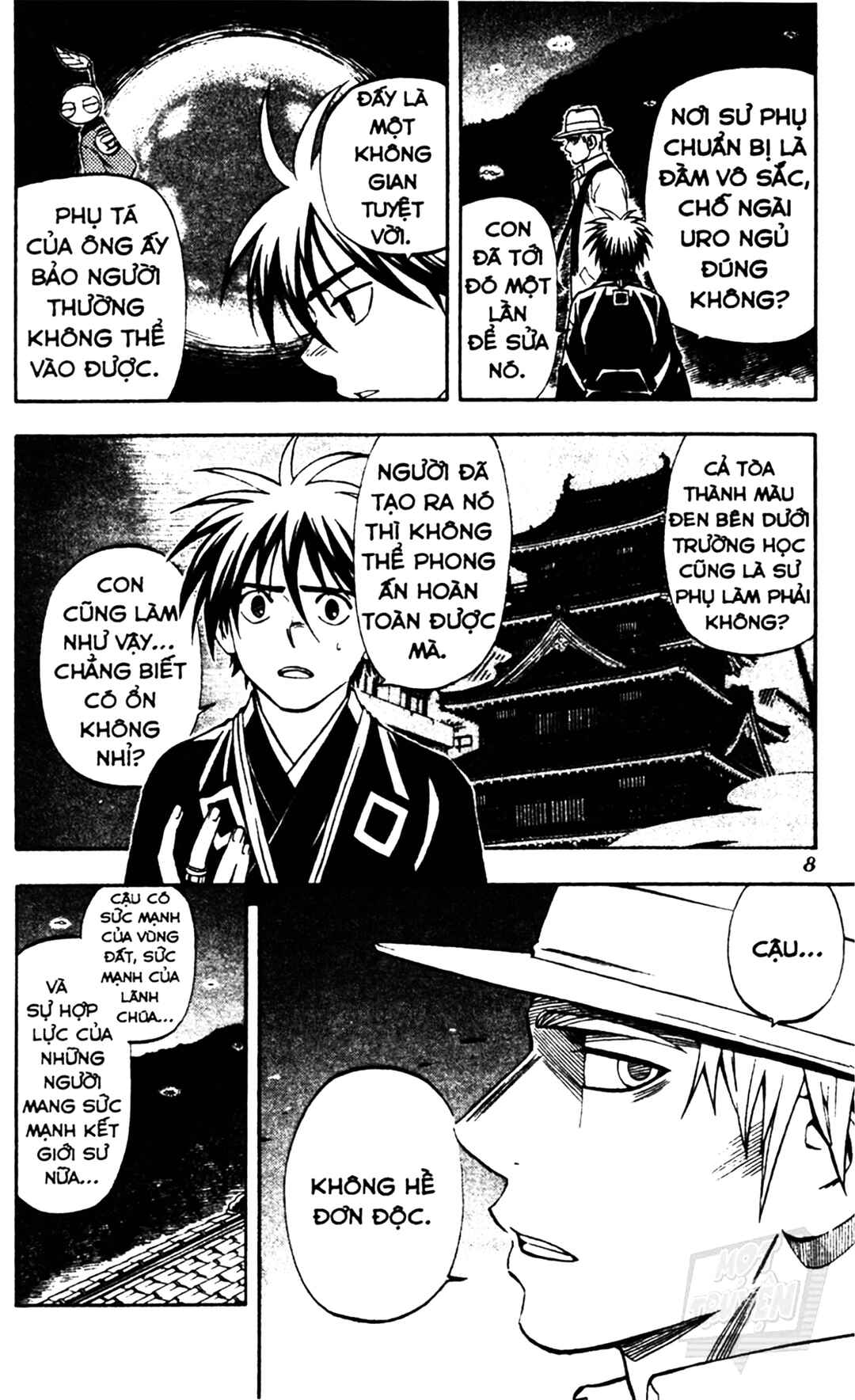 Chapter 316 - Page 7