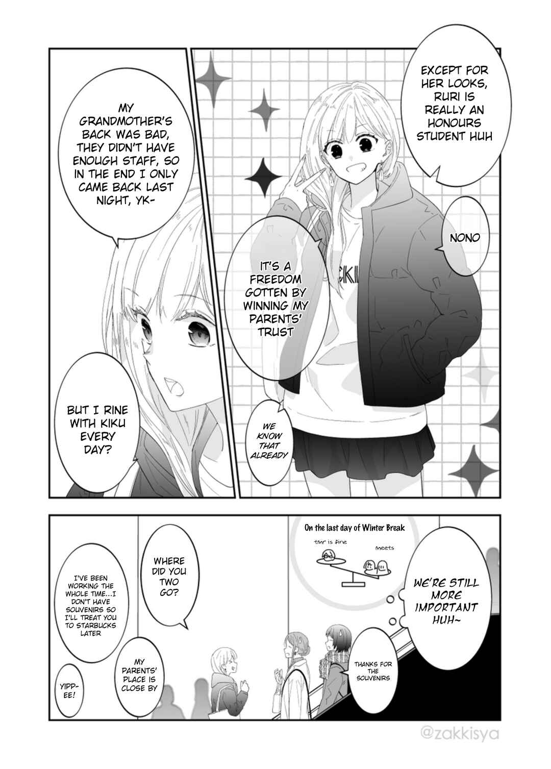 Chapter 19 - Page 3