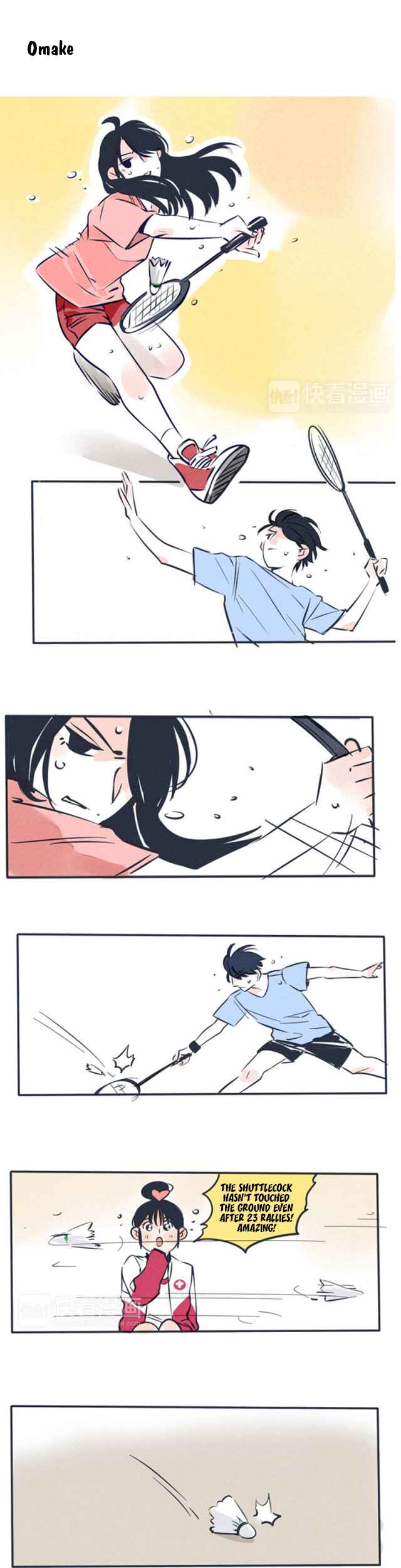 Chapter 79.5 - Page 1