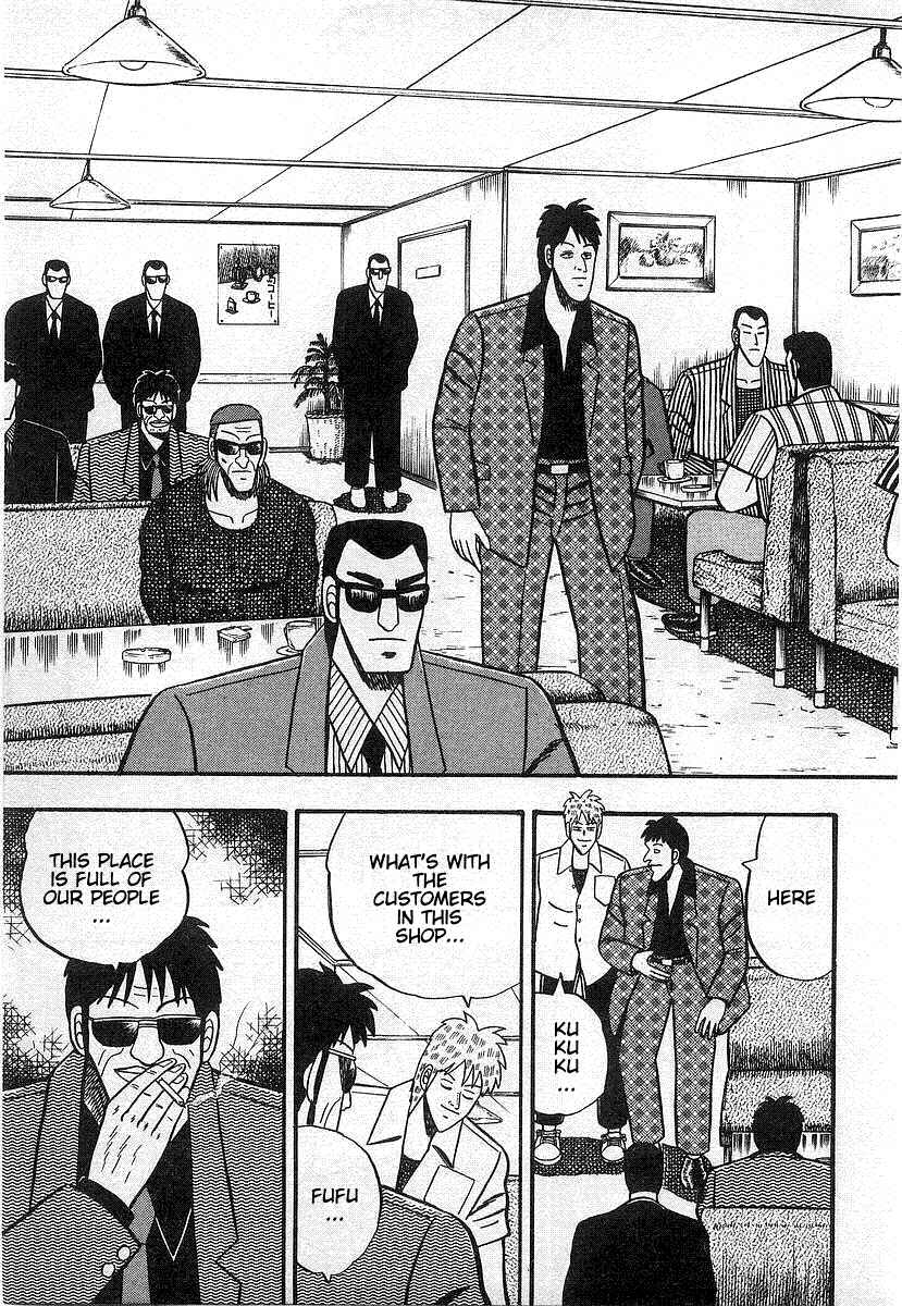 Chapter 14 - Page 6
