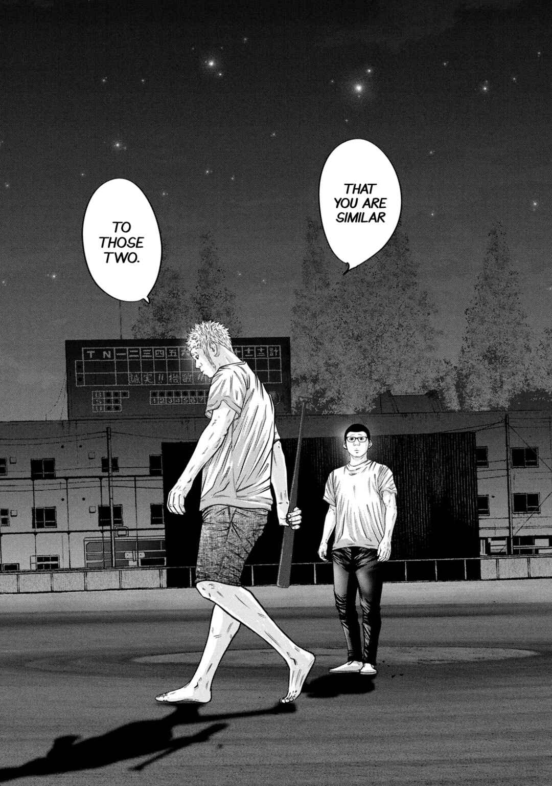 Chapter 304 - Page 21