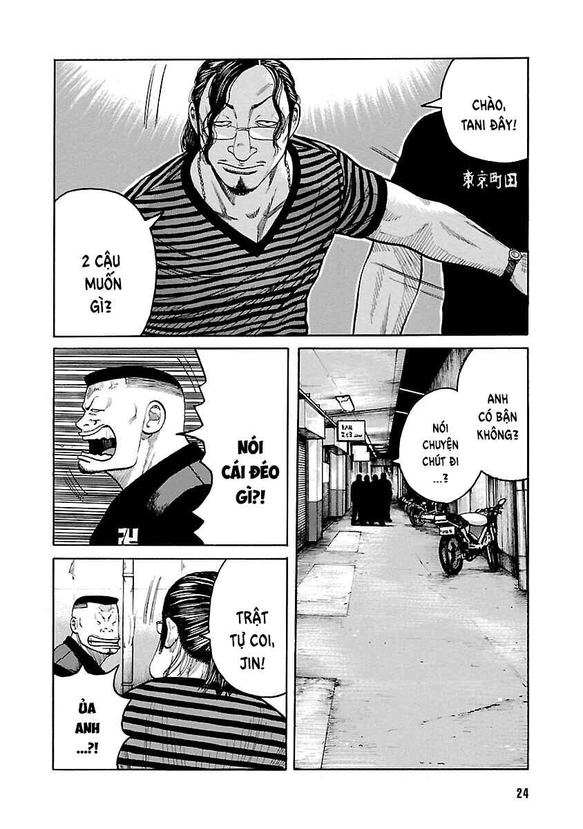 Chapter 125 - Page 24