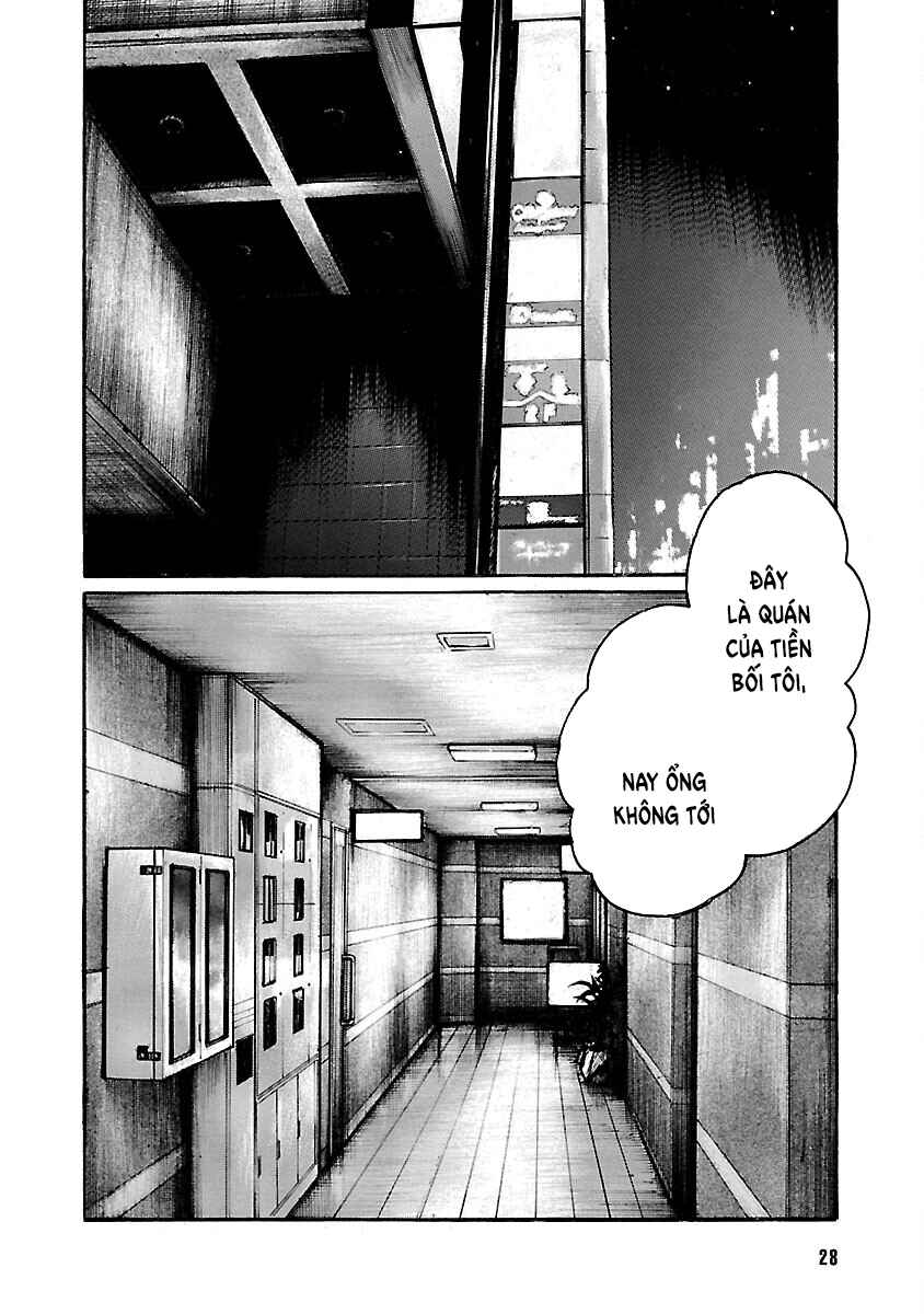 Chapter 125 - Page 28