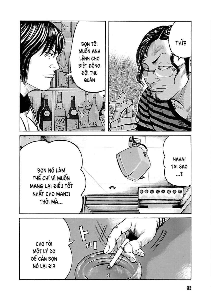 Chapter 125 - Page 32