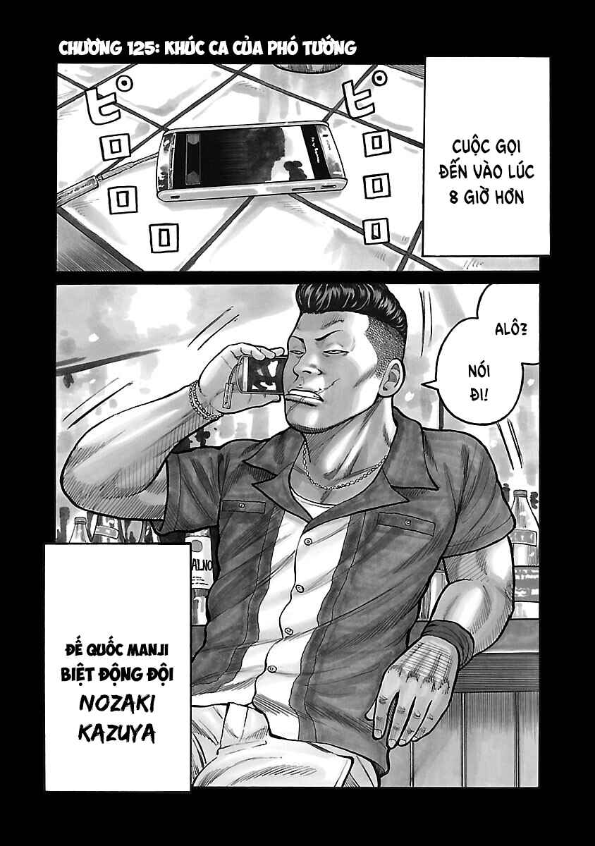 Chapter 125 - Page 4