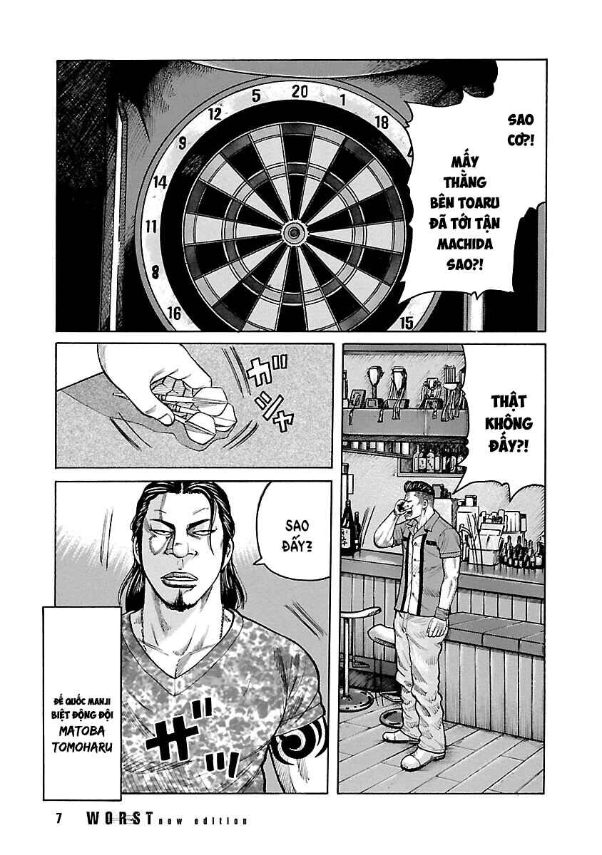 Chapter 125 - Page 7