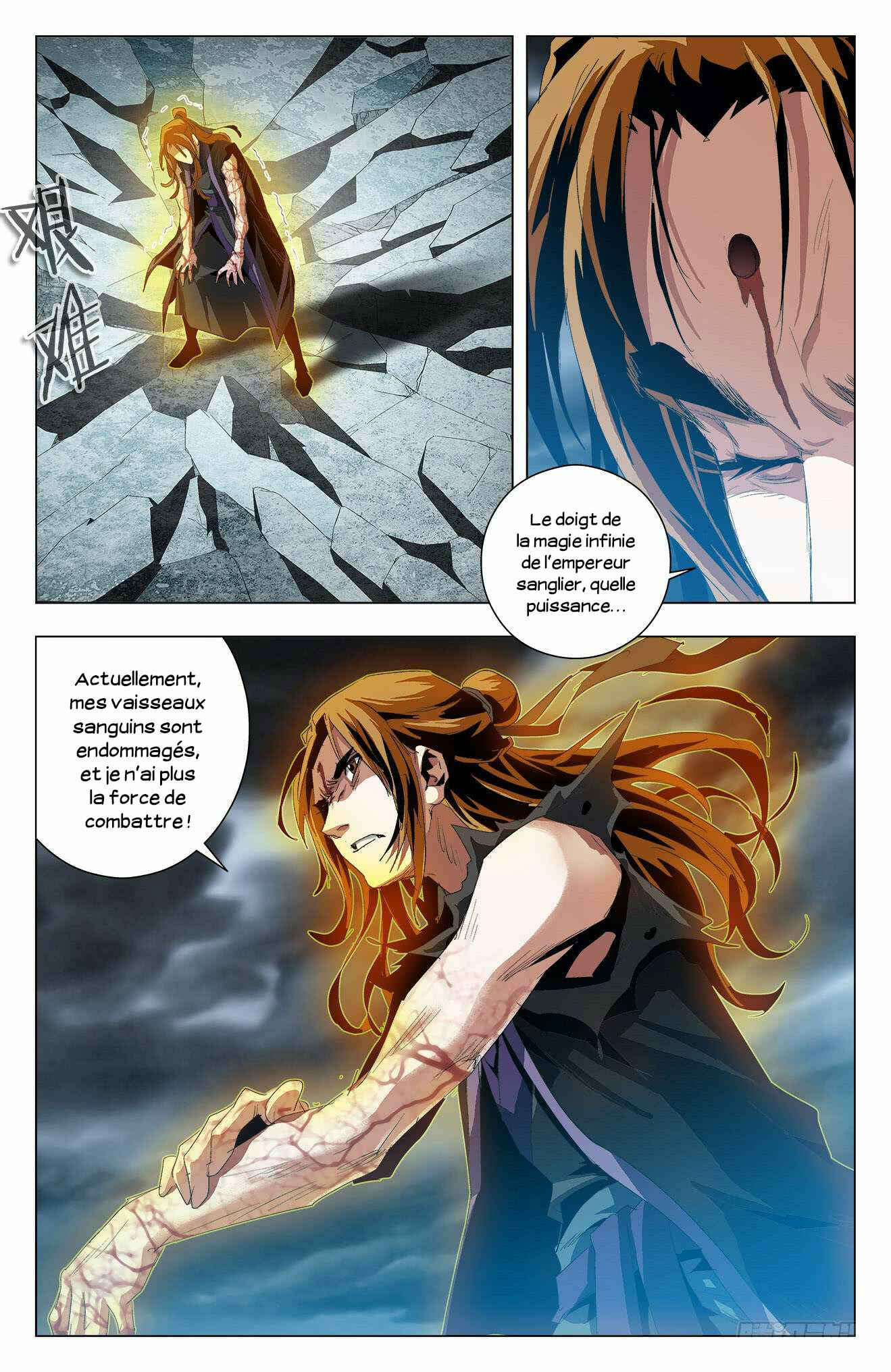 Chapter 54 - Page 6