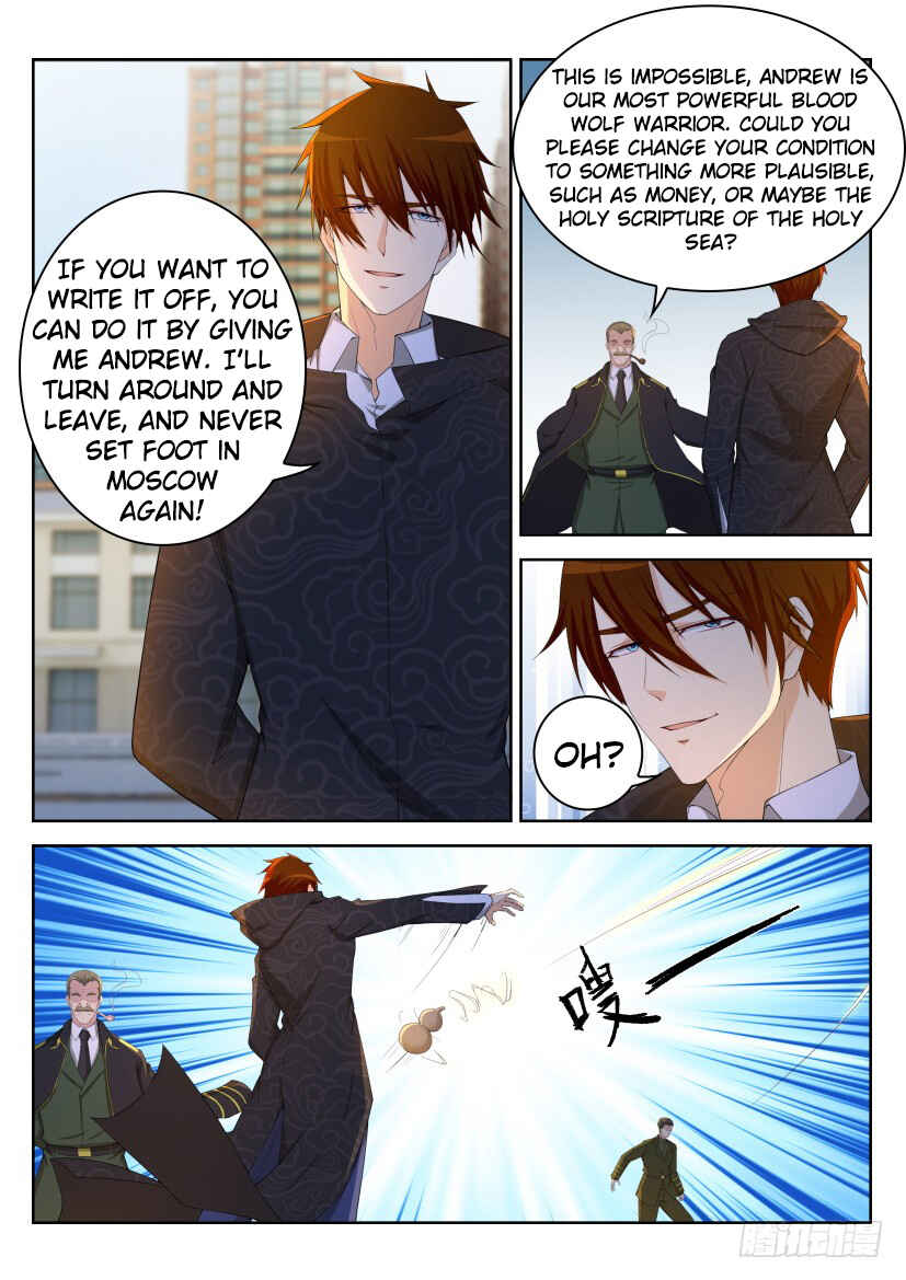 Chapter 244 - Page 12