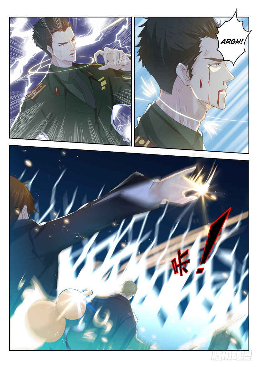 Chapter 244 - Page 13