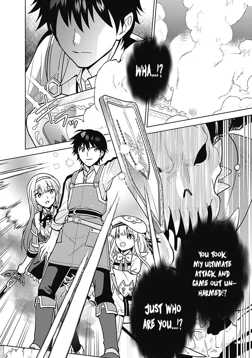 Chapter 33 - Page 17