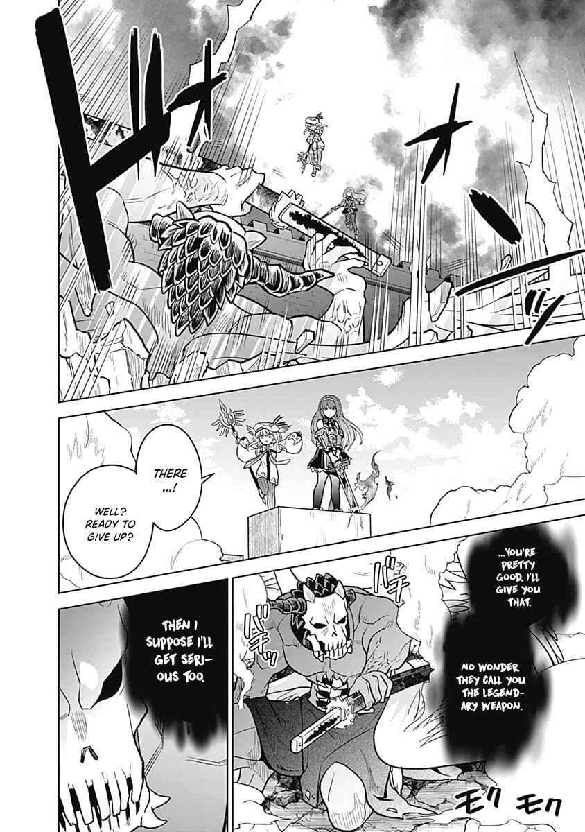 Chapter 33 - Page 7