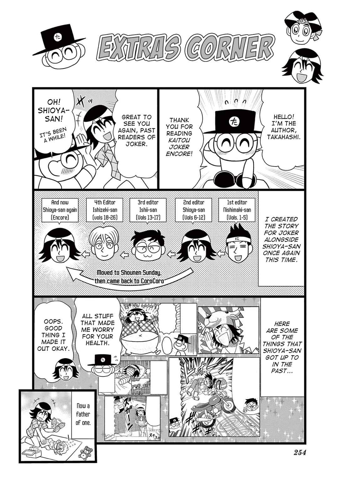 Chapter 9 - Page 23