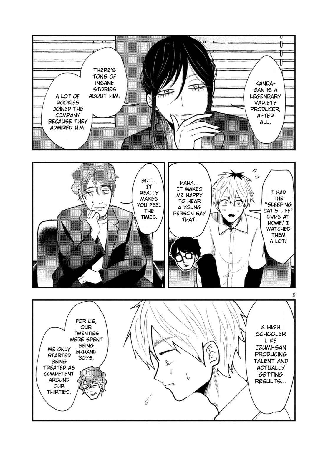 Chapter 70 - Page 10