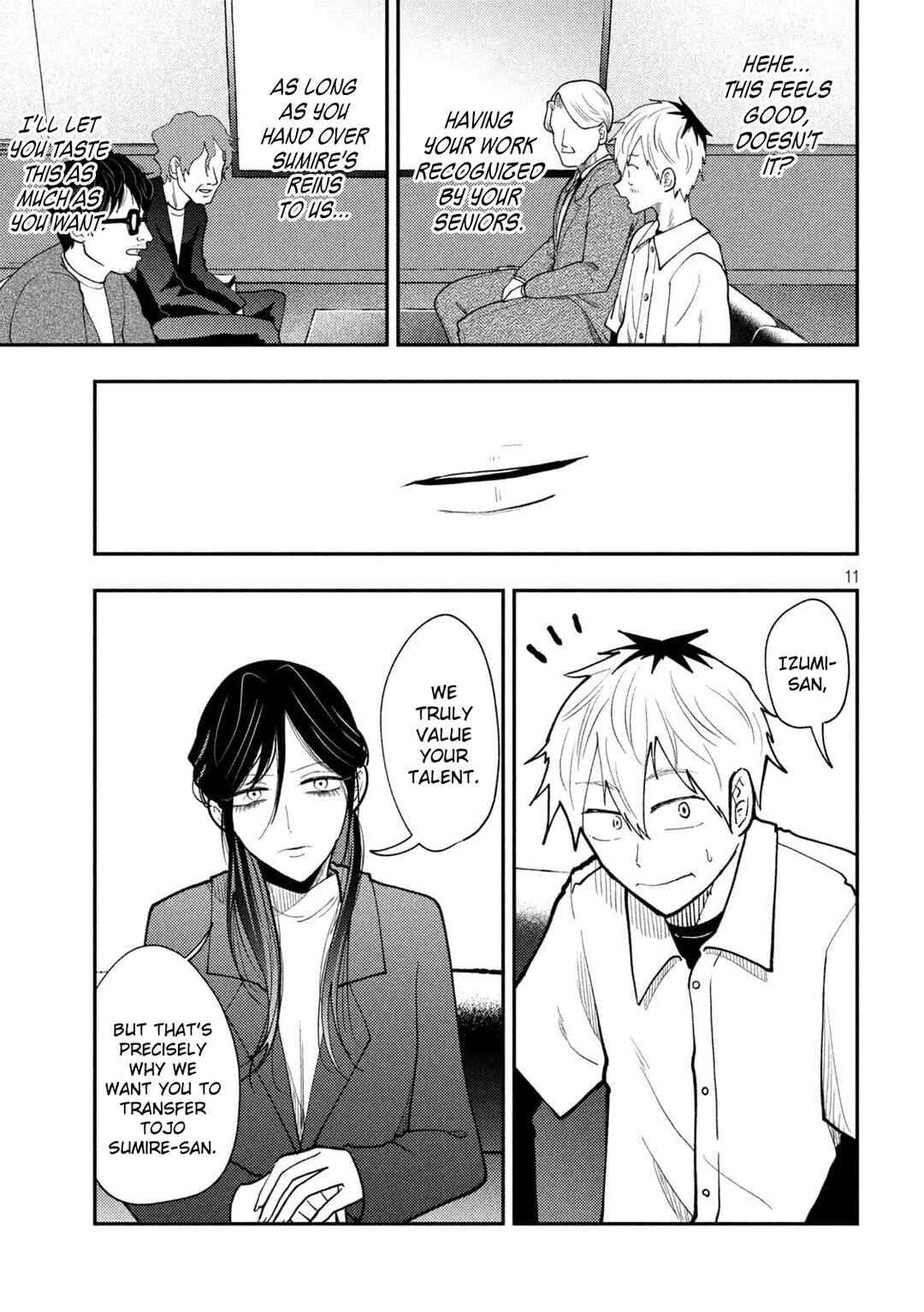 Chapter 70 - Page 12