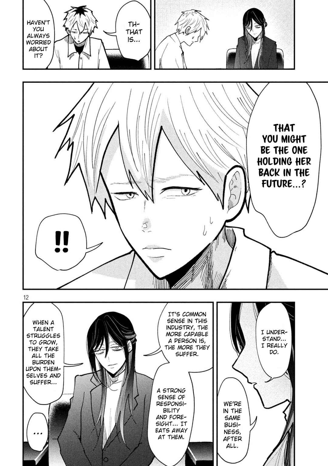 Chapter 70 - Page 13