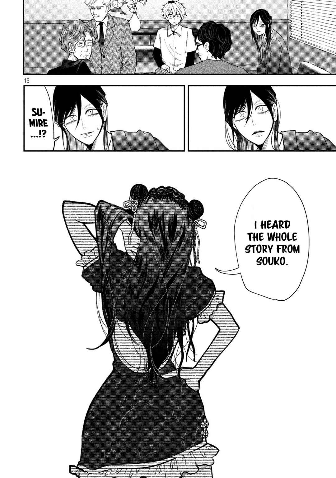 Chapter 70 - Page 17