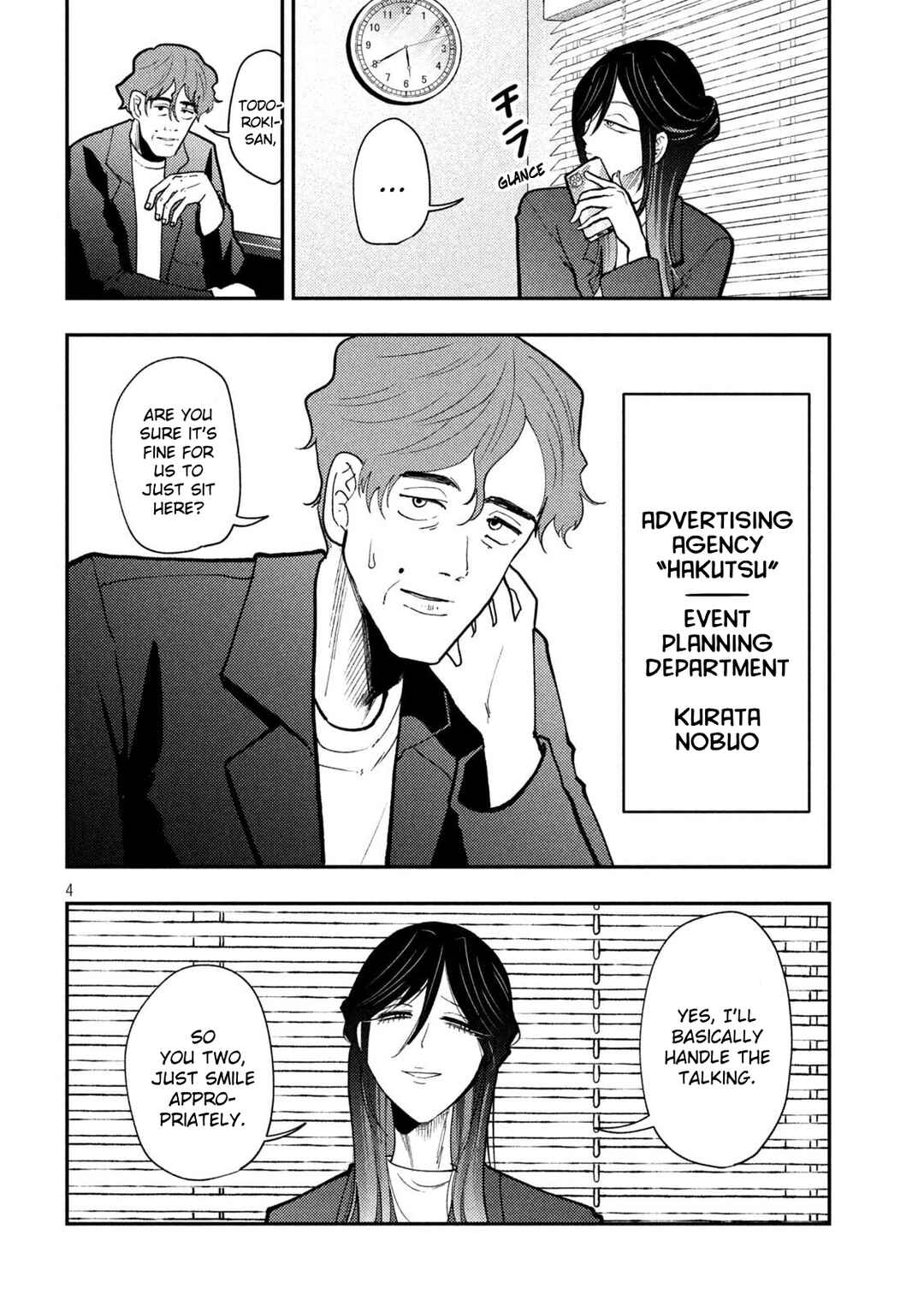 Chapter 70 - Page 5