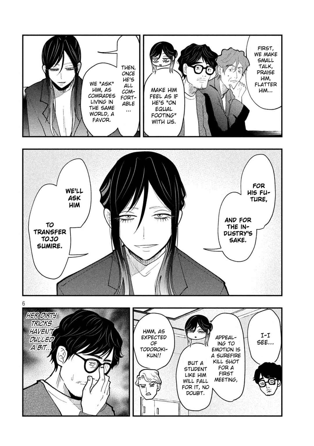 Chapter 70 - Page 7