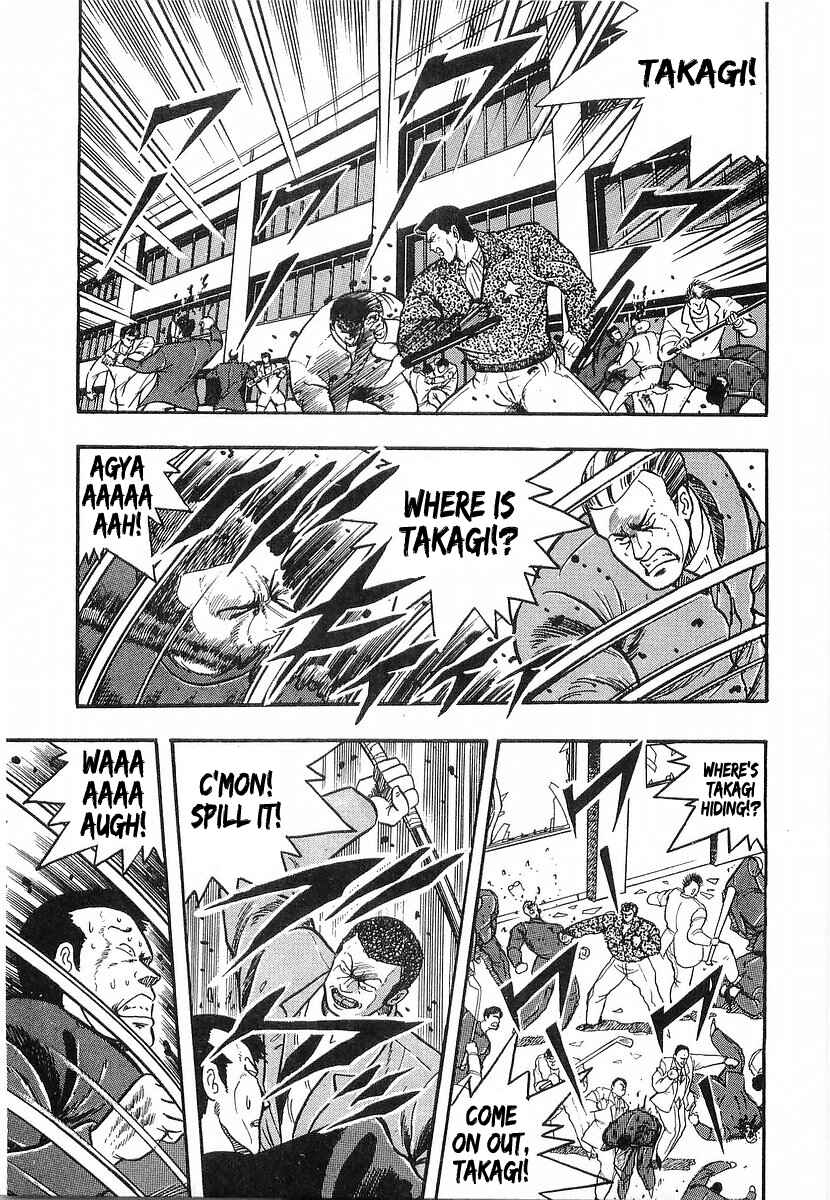 Chapter 208 - Page 3