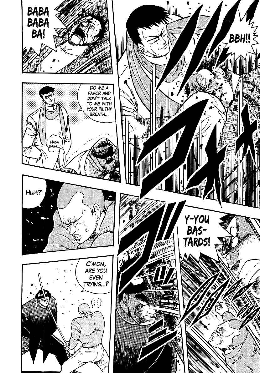 Chapter 208 - Page 7