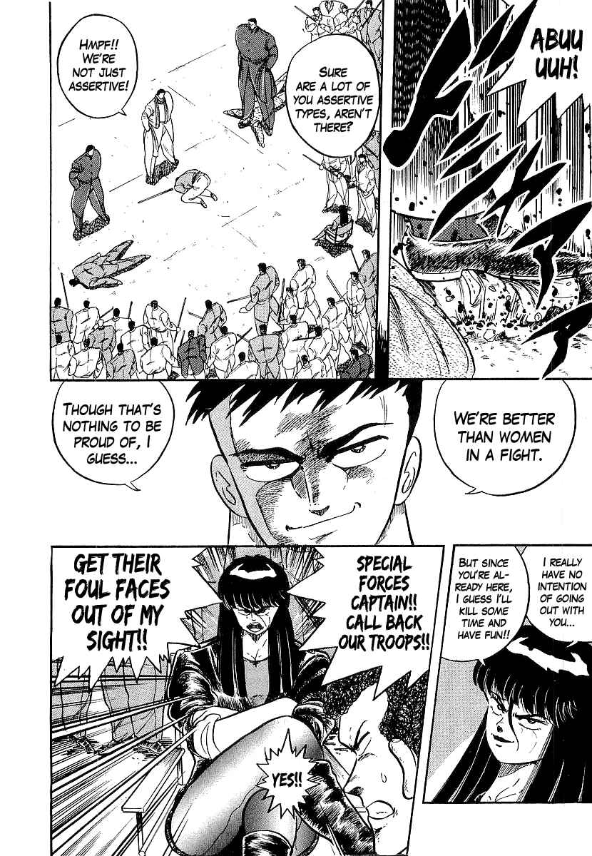 Chapter 208 - Page 9