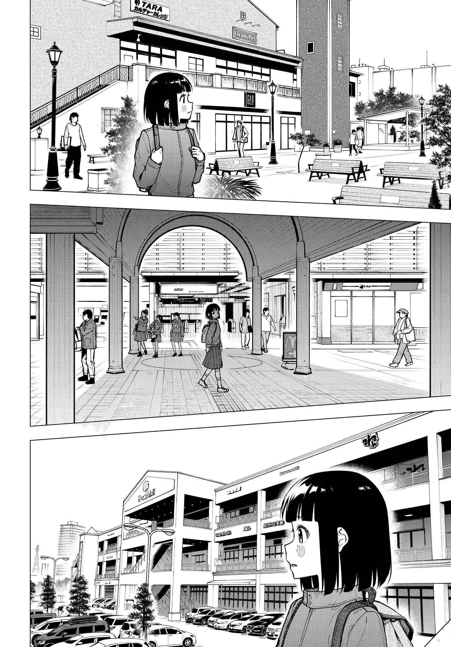 Chapter 30 - Page 5