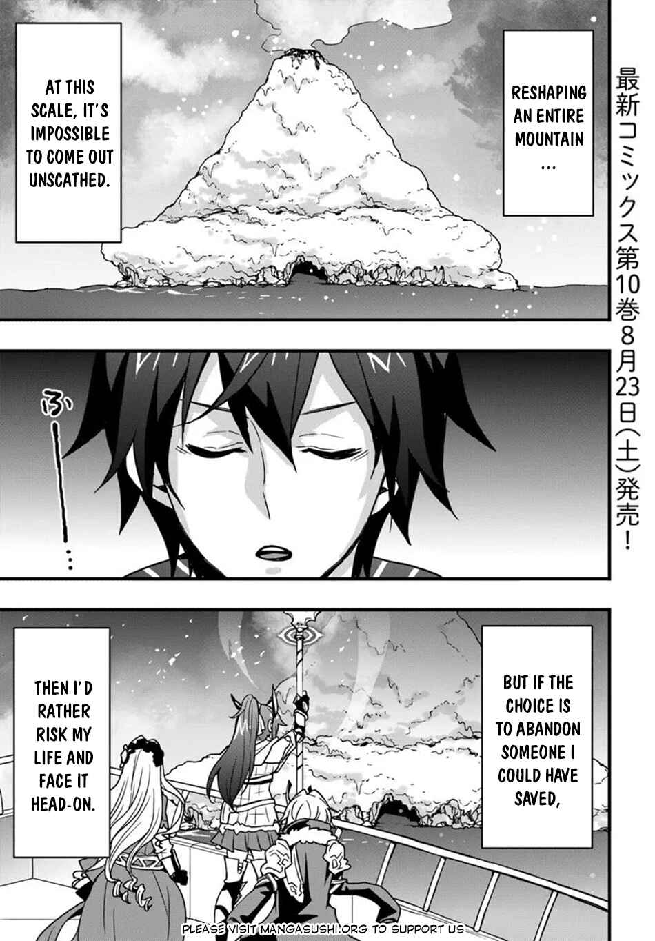 Chapter 50 - Page 2